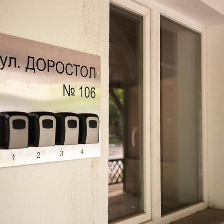 Apartment Cozy Home 3 Ruse Ngoại thất bức ảnh