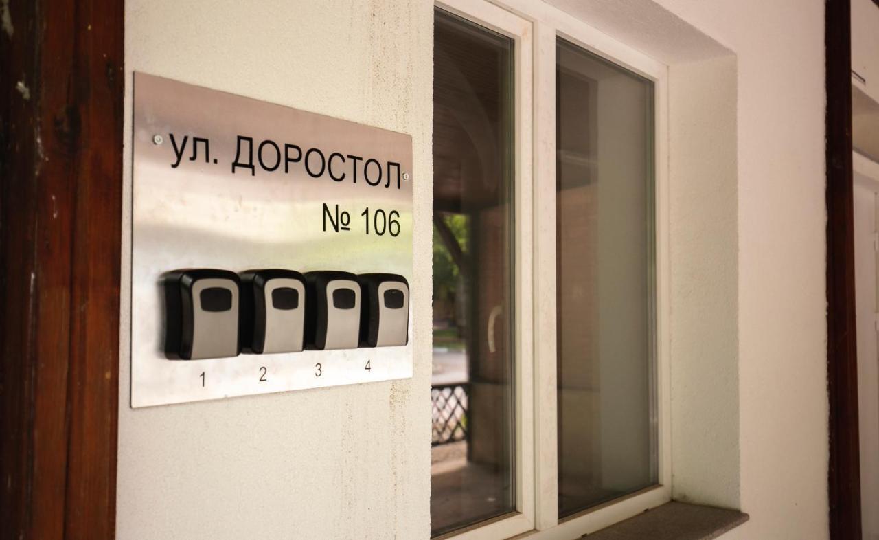 Apartment Cozy Home 3 Ruse Ngoại thất bức ảnh